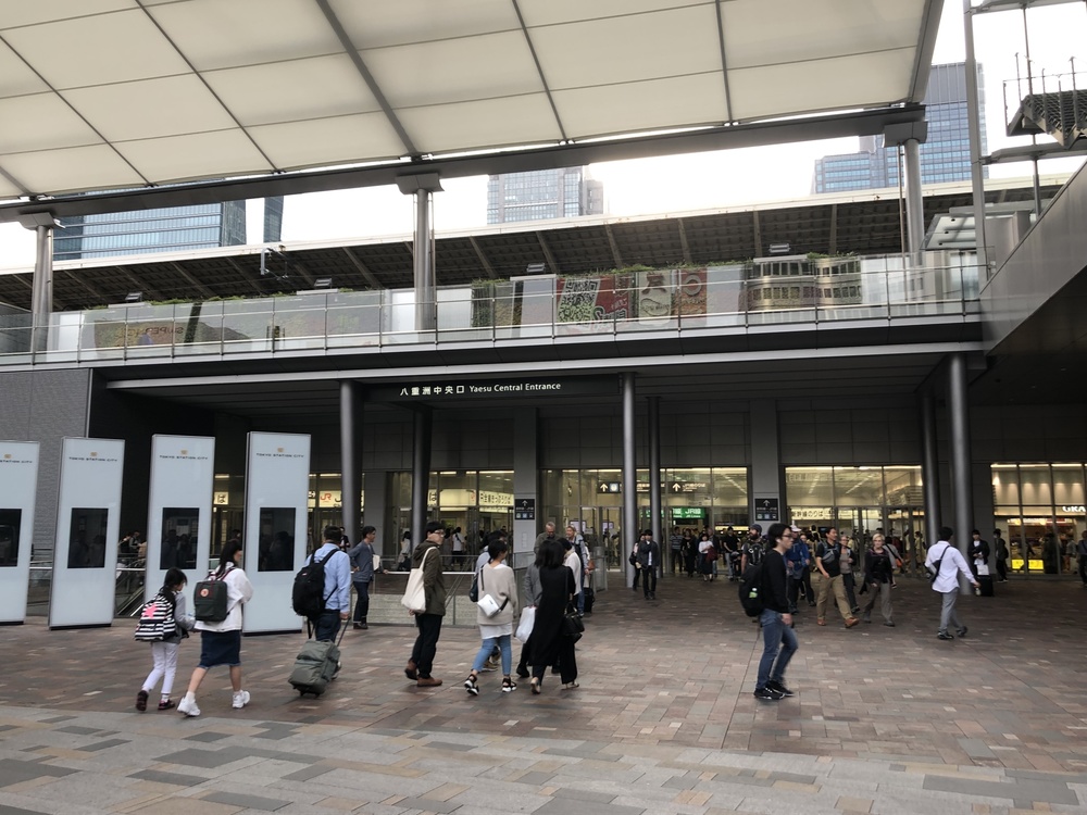 山手線一周 世界の旅の写真11