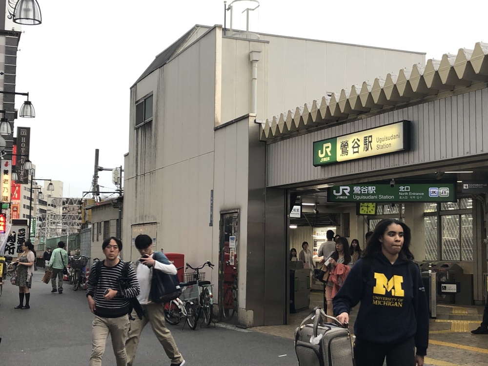 山手線一周 世界の旅の写真16