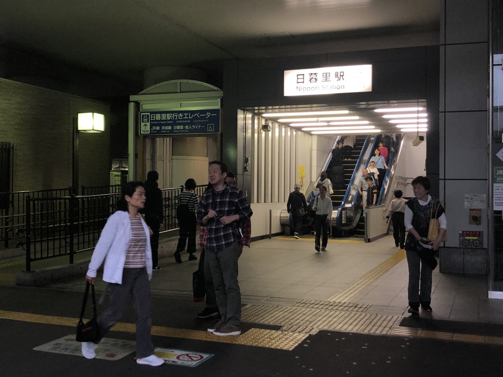 山手線一周 世界の旅の写真17