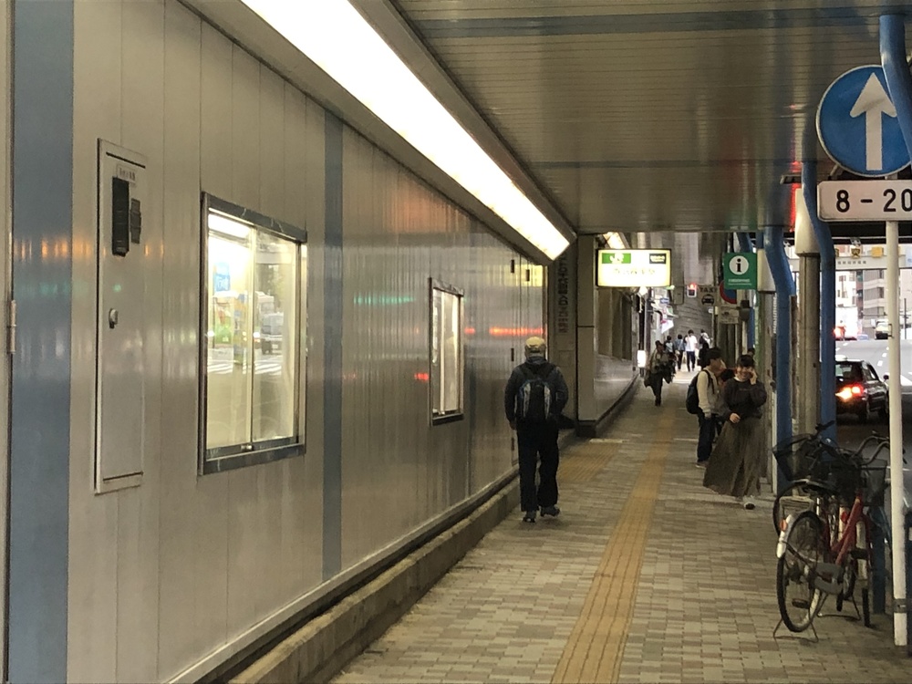 山手線一周 世界の旅の写真18