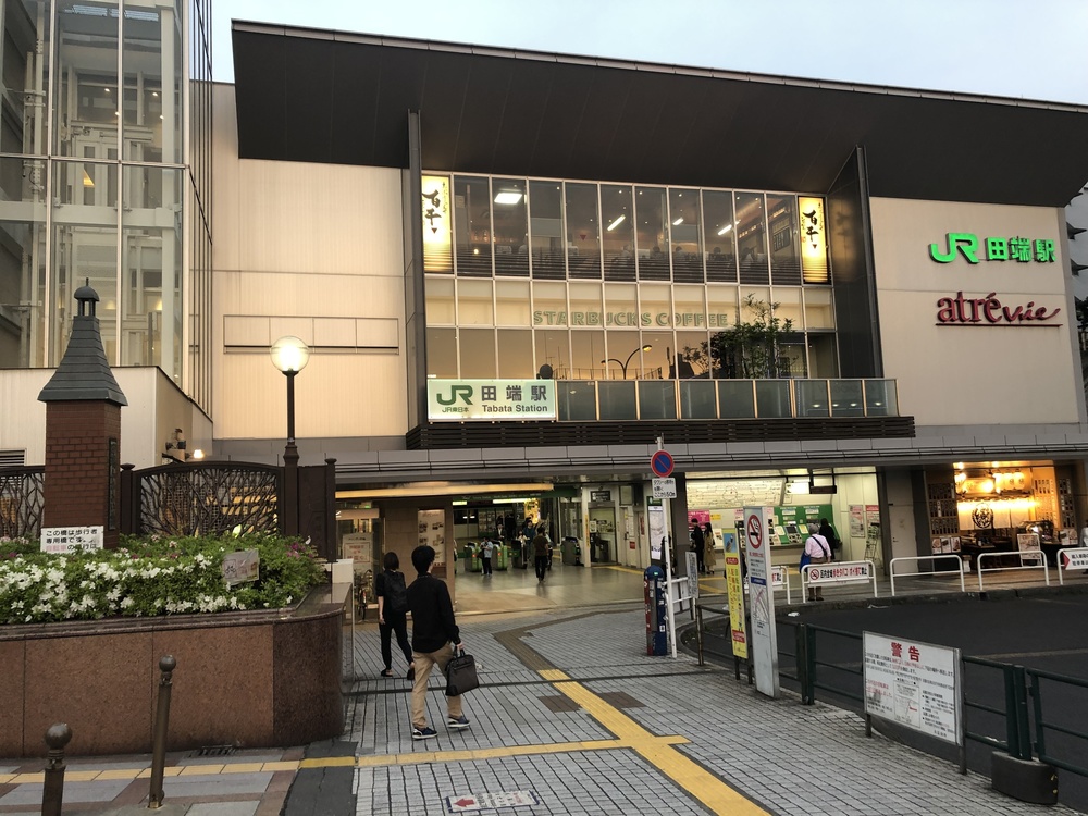 山手線一周 世界の旅の写真19