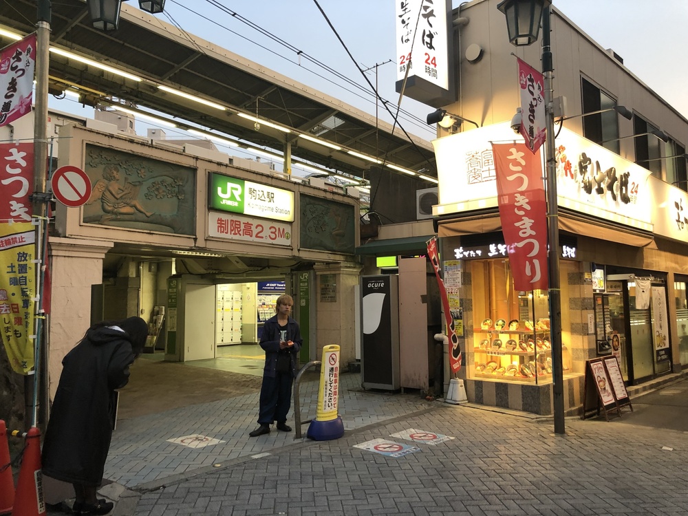 山手線一周 世界の旅の写真20