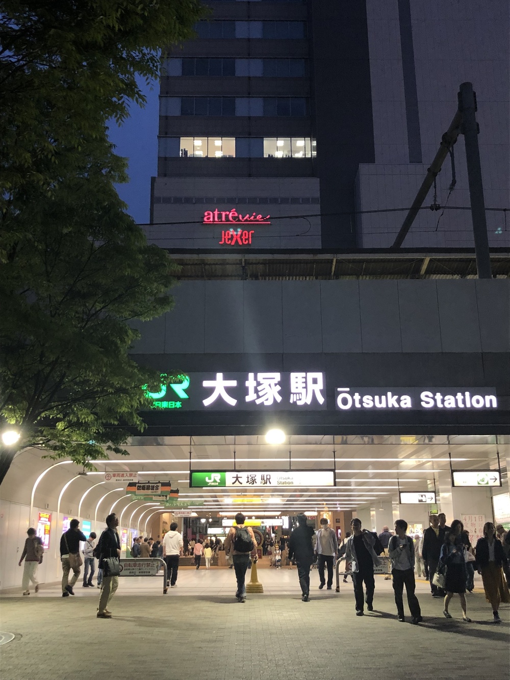 山手線一周 世界の旅の写真22