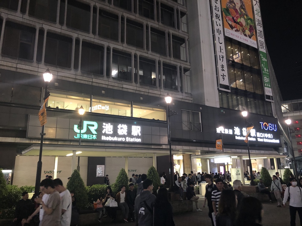 山手線一周 世界の旅の写真23