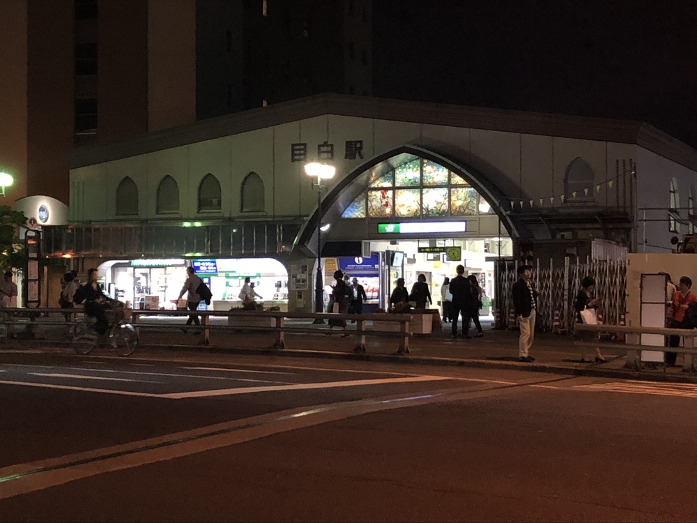 山手線一周 世界の旅の写真24