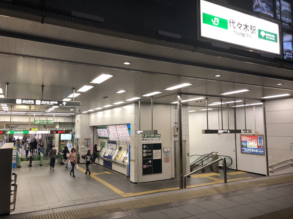 山手線一周 世界の旅の写真28