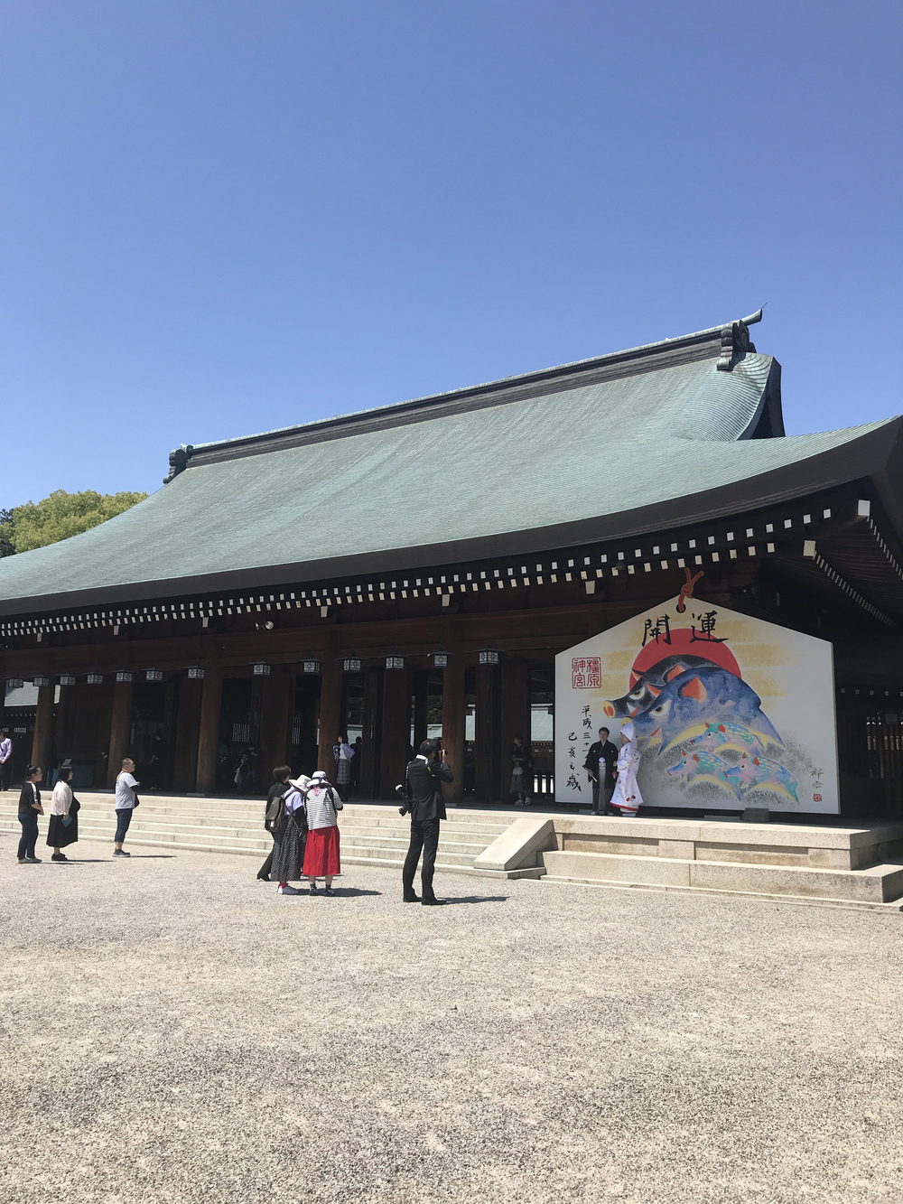 大和三山巡りラン。の写真3