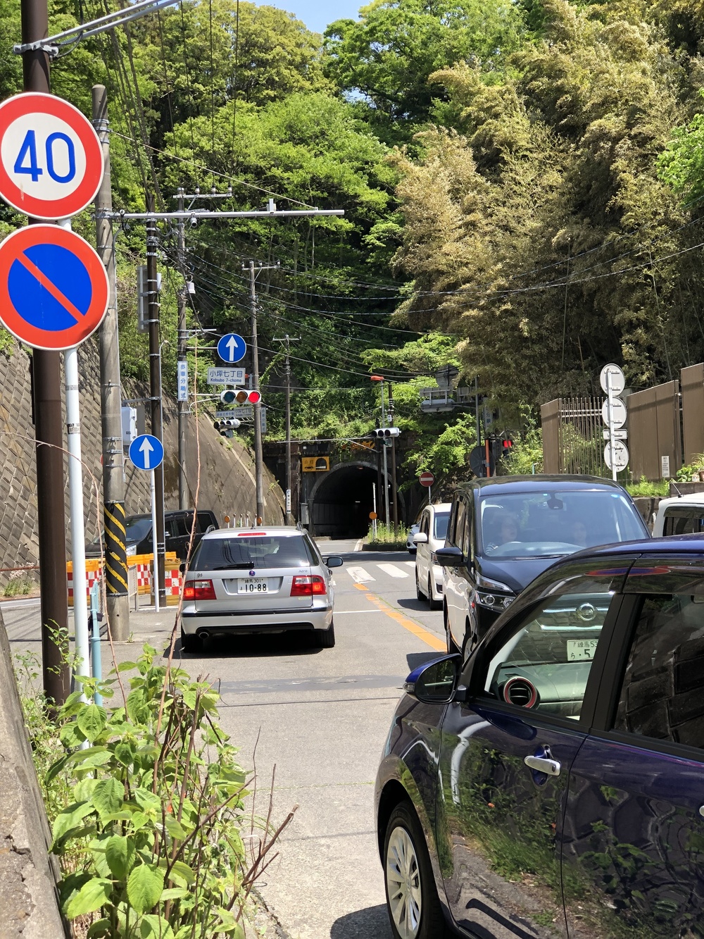 鎌倉「海街diary」トレイル&ランの写真6