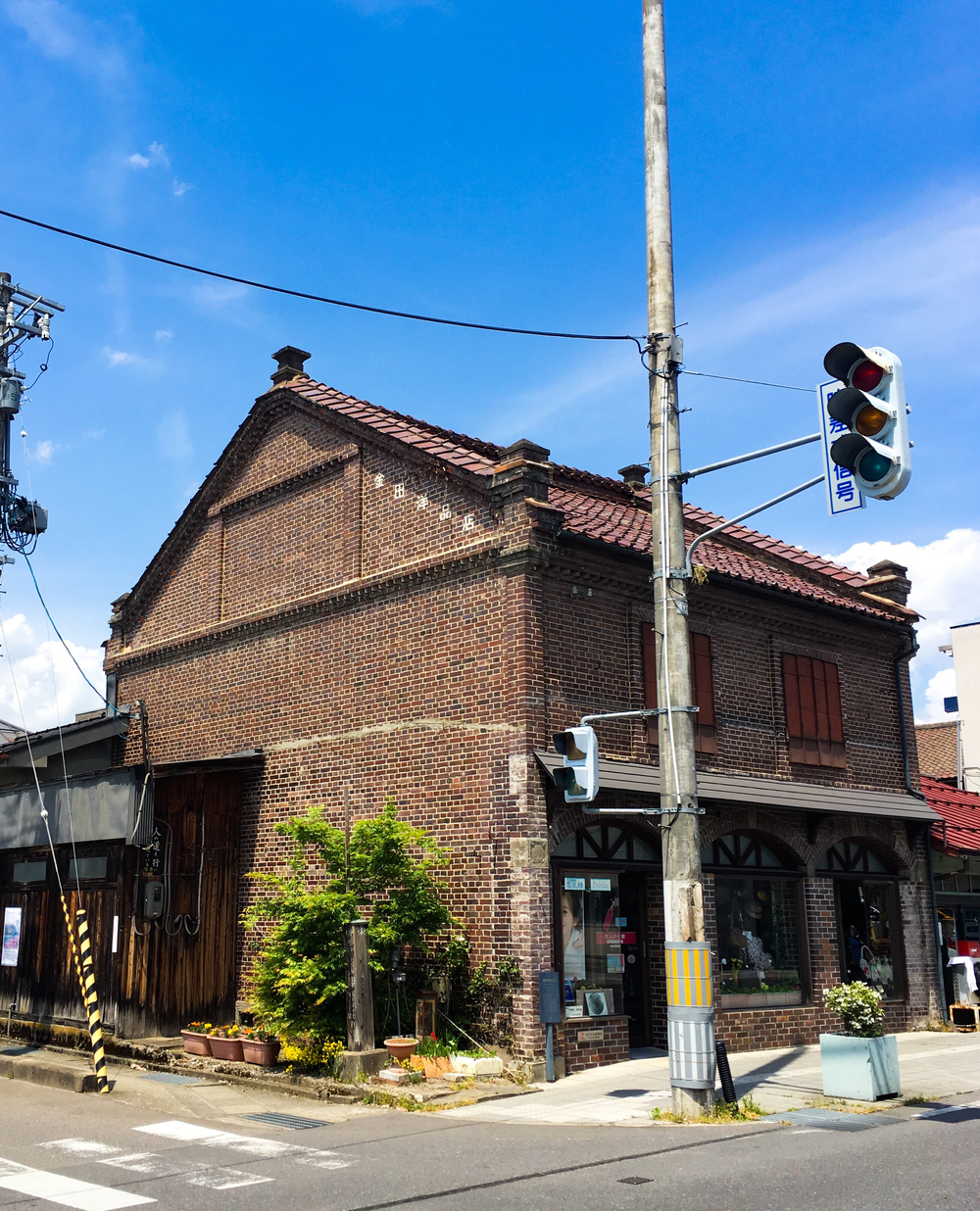 蔵とラーメンの街  喜多方RUN 〜黄金週間編〜の写真6