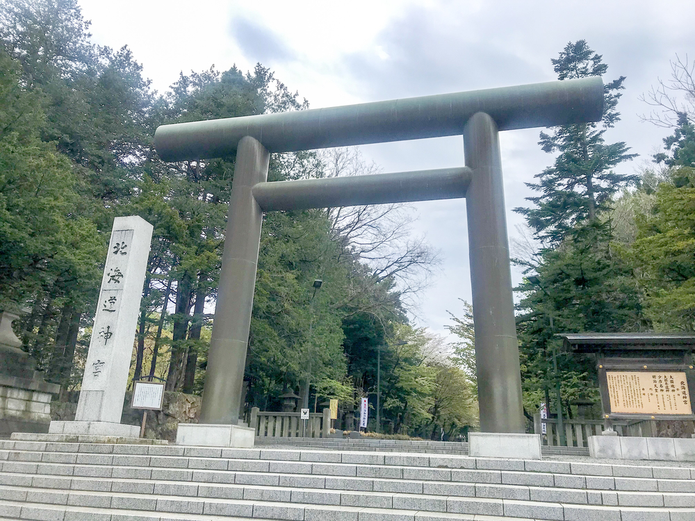 【北海道・札幌】見どころ満載・爽快モーニングRuntripの写真3