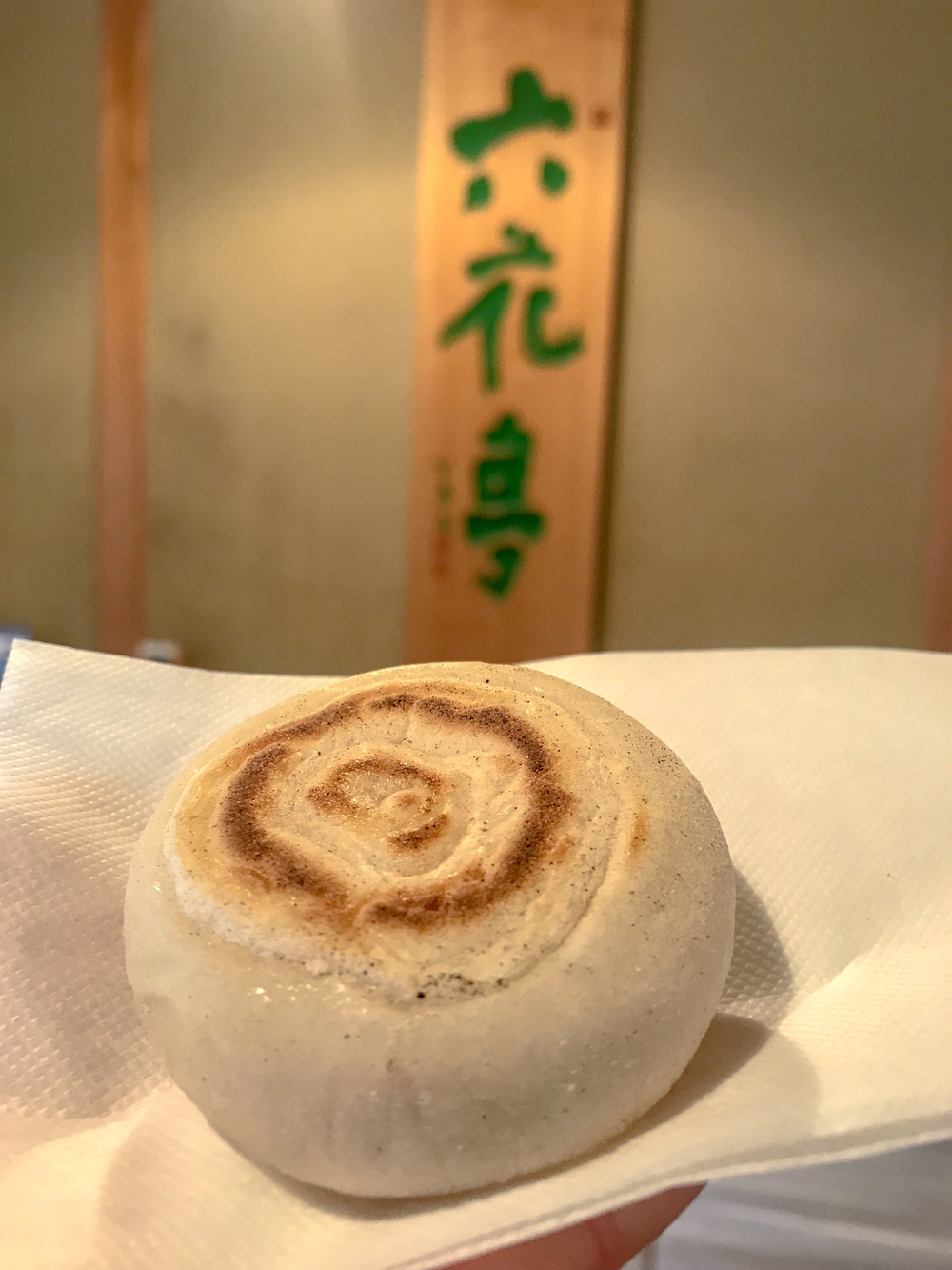 【北海道・札幌】見どころ満載・爽快モーニングRuntripの写真5