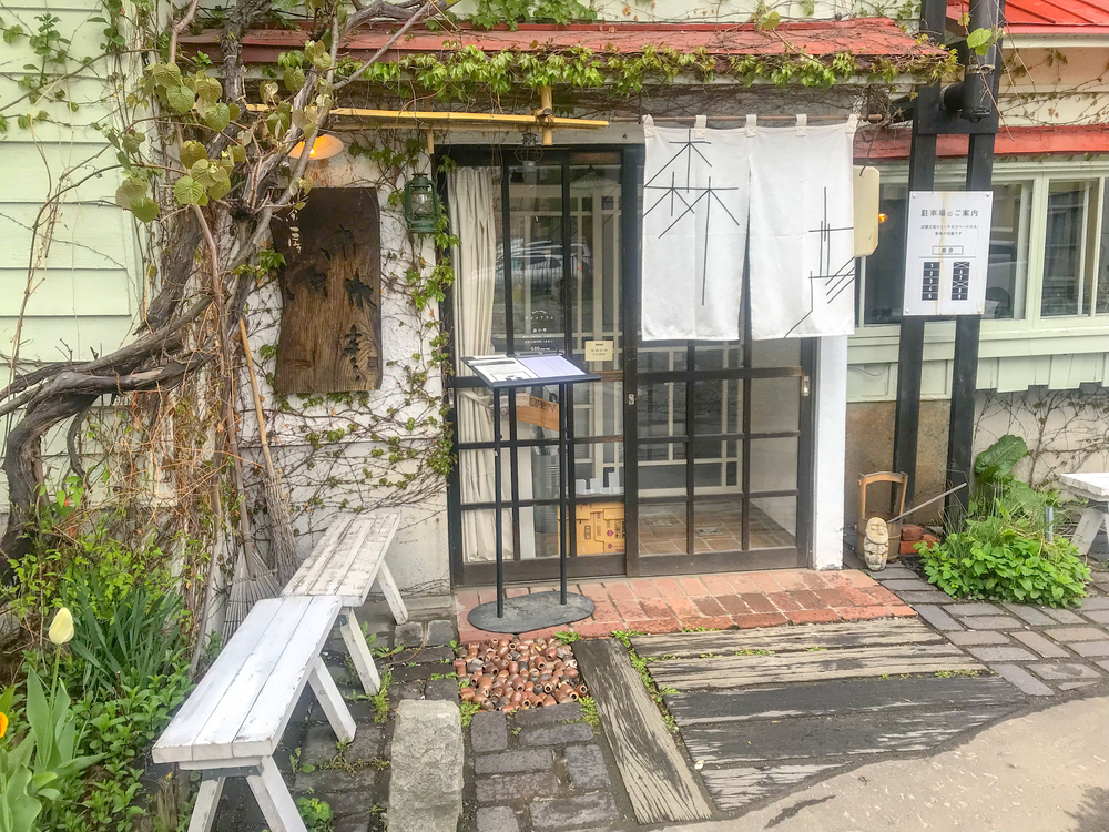 【北海道・札幌】見どころ満載・爽快モーニングRuntripの写真7