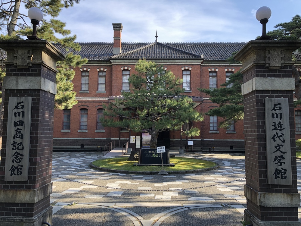 金沢中心部の観光ランの写真3