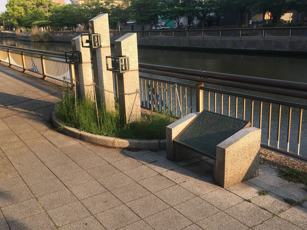 新川千本桜周回コースの写真4