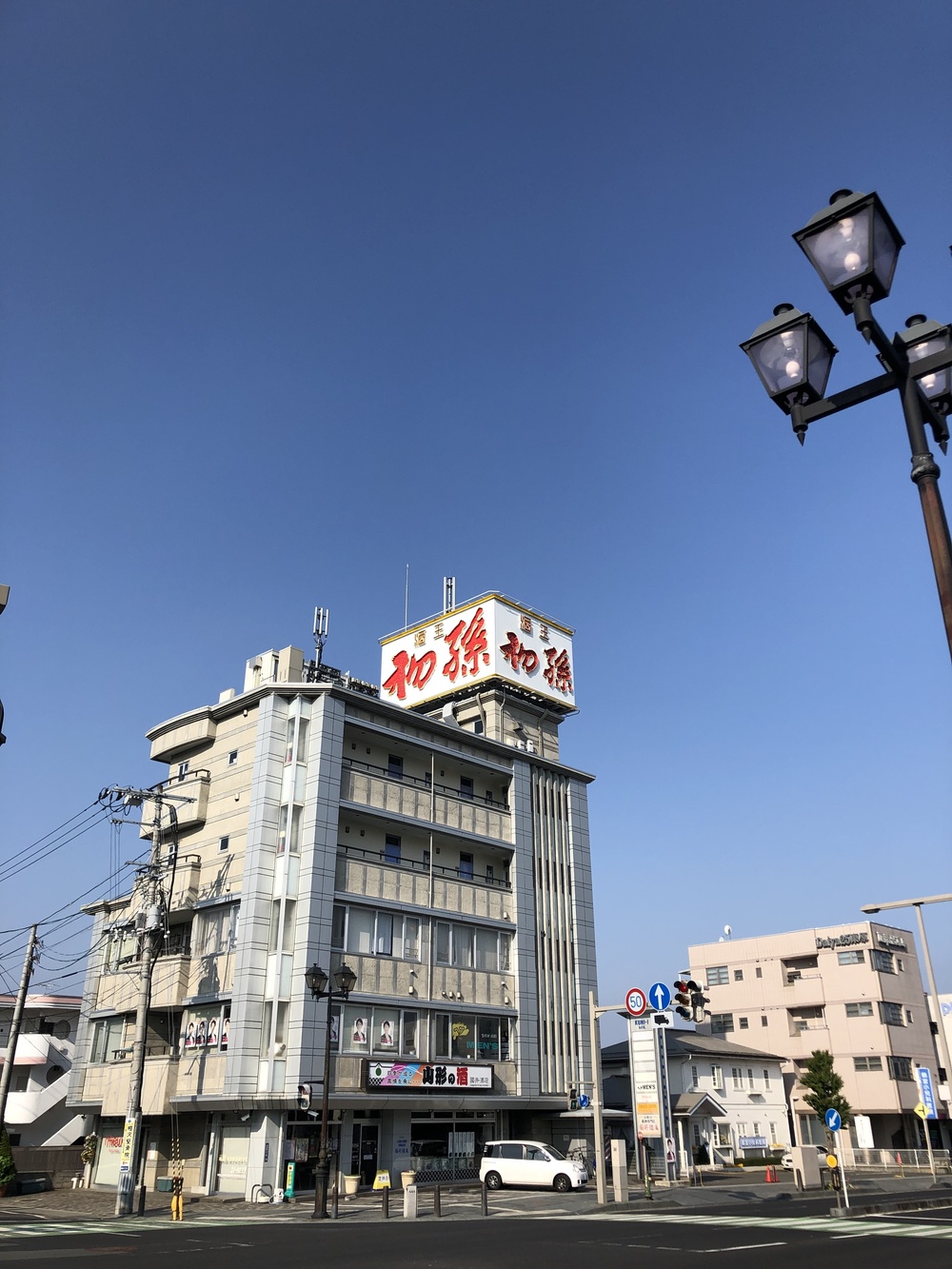 山形市内一周コースの写真5