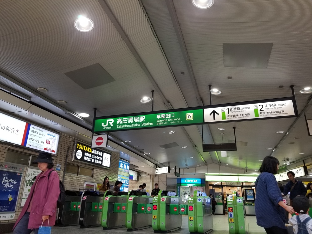 山手線半周RUN🏃‍♂️🏃‍♀️💨の写真3