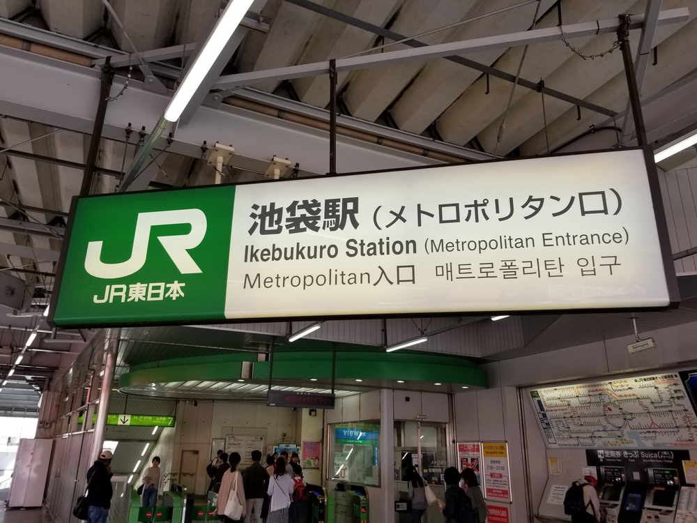 山手線半周RUN🏃‍♂️🏃‍♀️💨の写真6