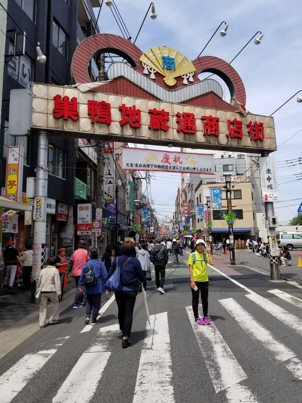 山手線半周RUN🏃‍♂️🏃‍♀️💨の写真9