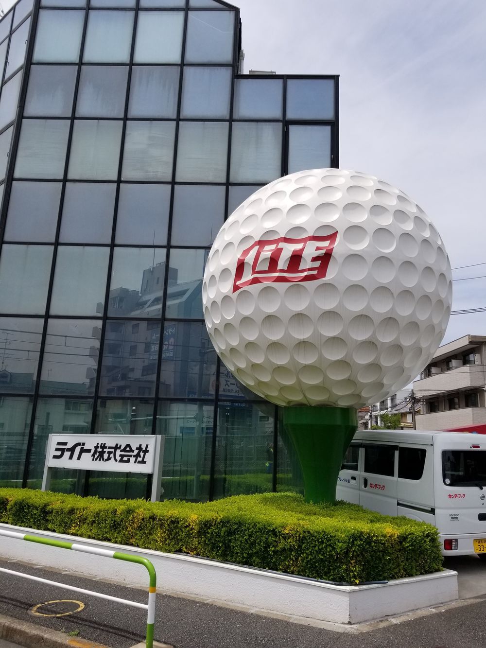 山手線半周RUN🏃‍♂️🏃‍♀️💨の写真13