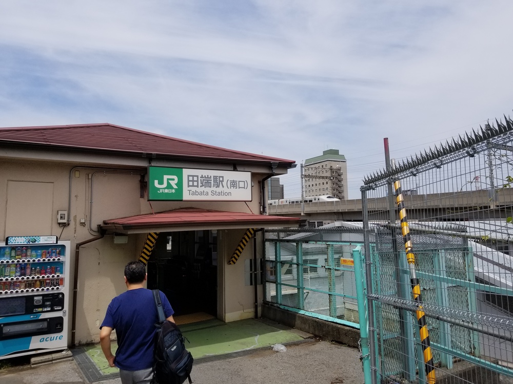 山手線半周RUN🏃‍♂️🏃‍♀️💨の写真14