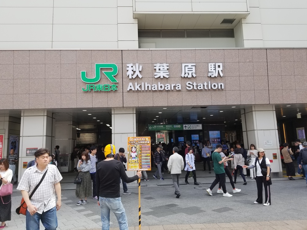 山手線半周RUN🏃‍♂️🏃‍♀️💨の写真23