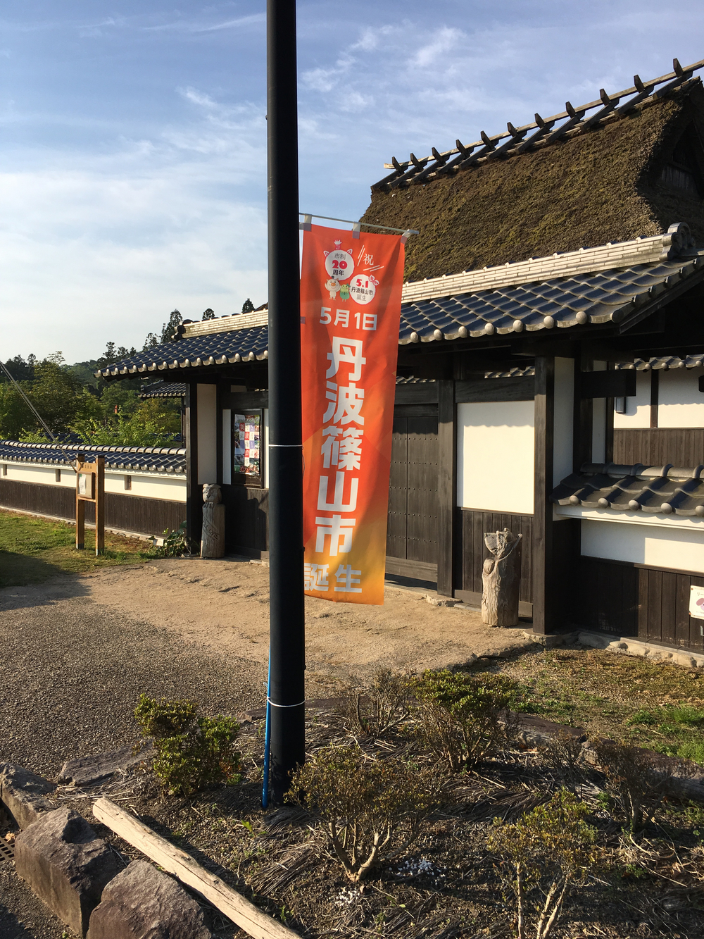 ここ一箇所でロード、トレイル、登山までの写真4