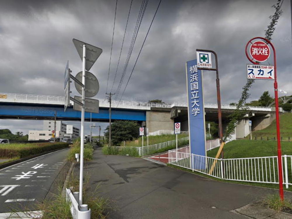 横浜「せせらぎ緑道」から「満点の湯」の写真6