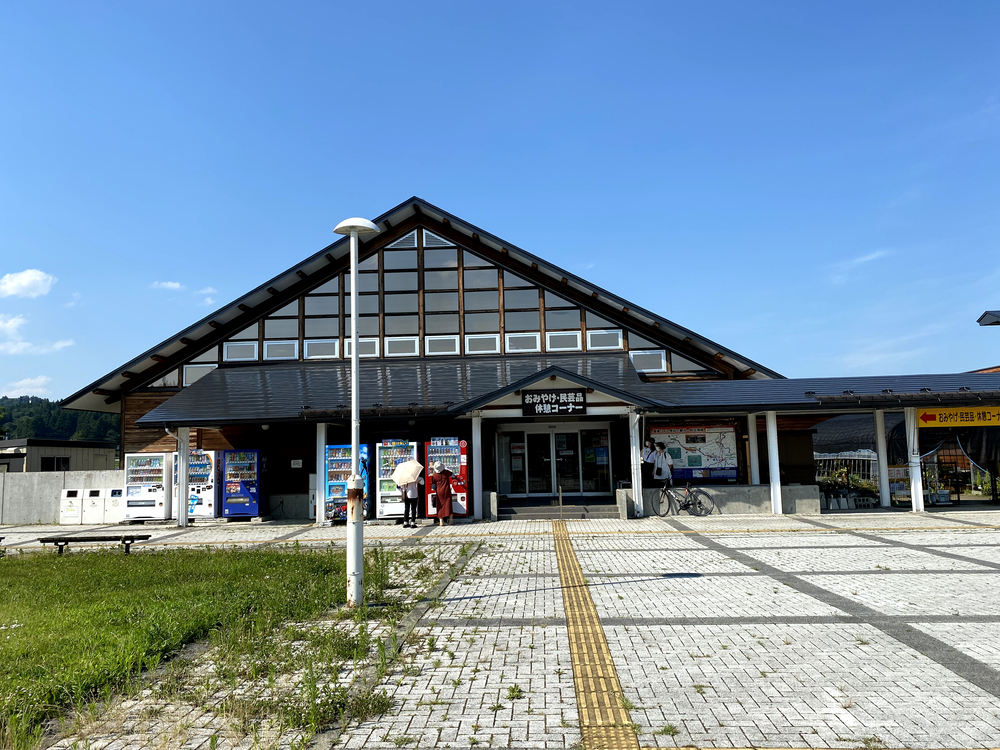 毛越寺と中尊寺を巡る世界遺産ランニングの写真4