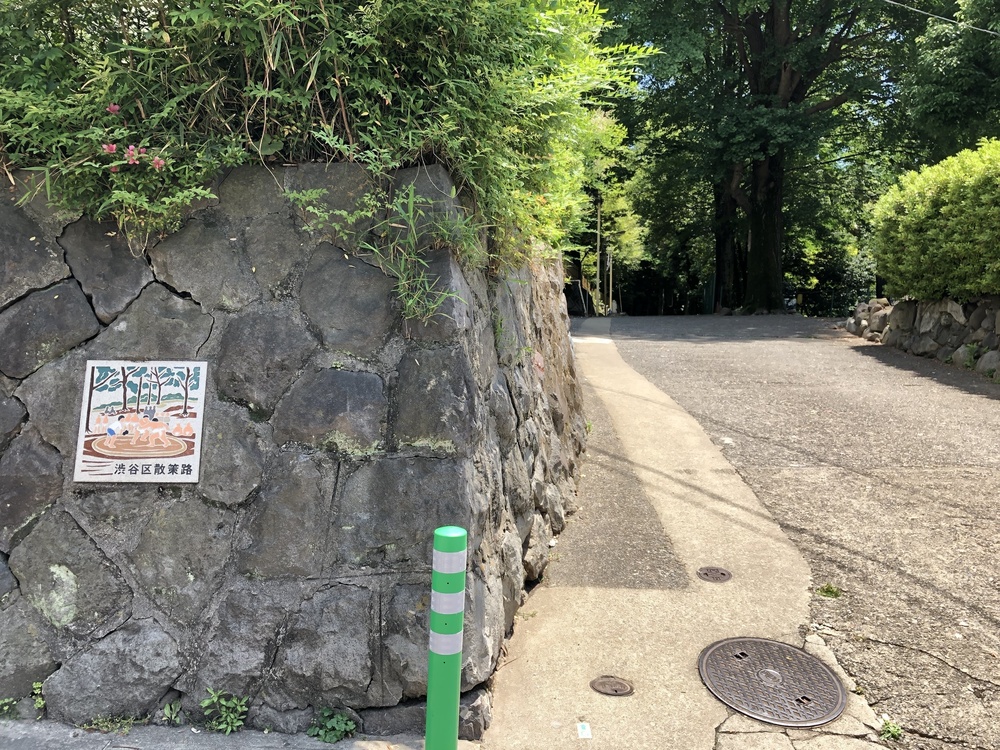 シブエビグルメRuntrip ～渋谷と恵比寿のグルメなエリアを走って回ろう～の写真6