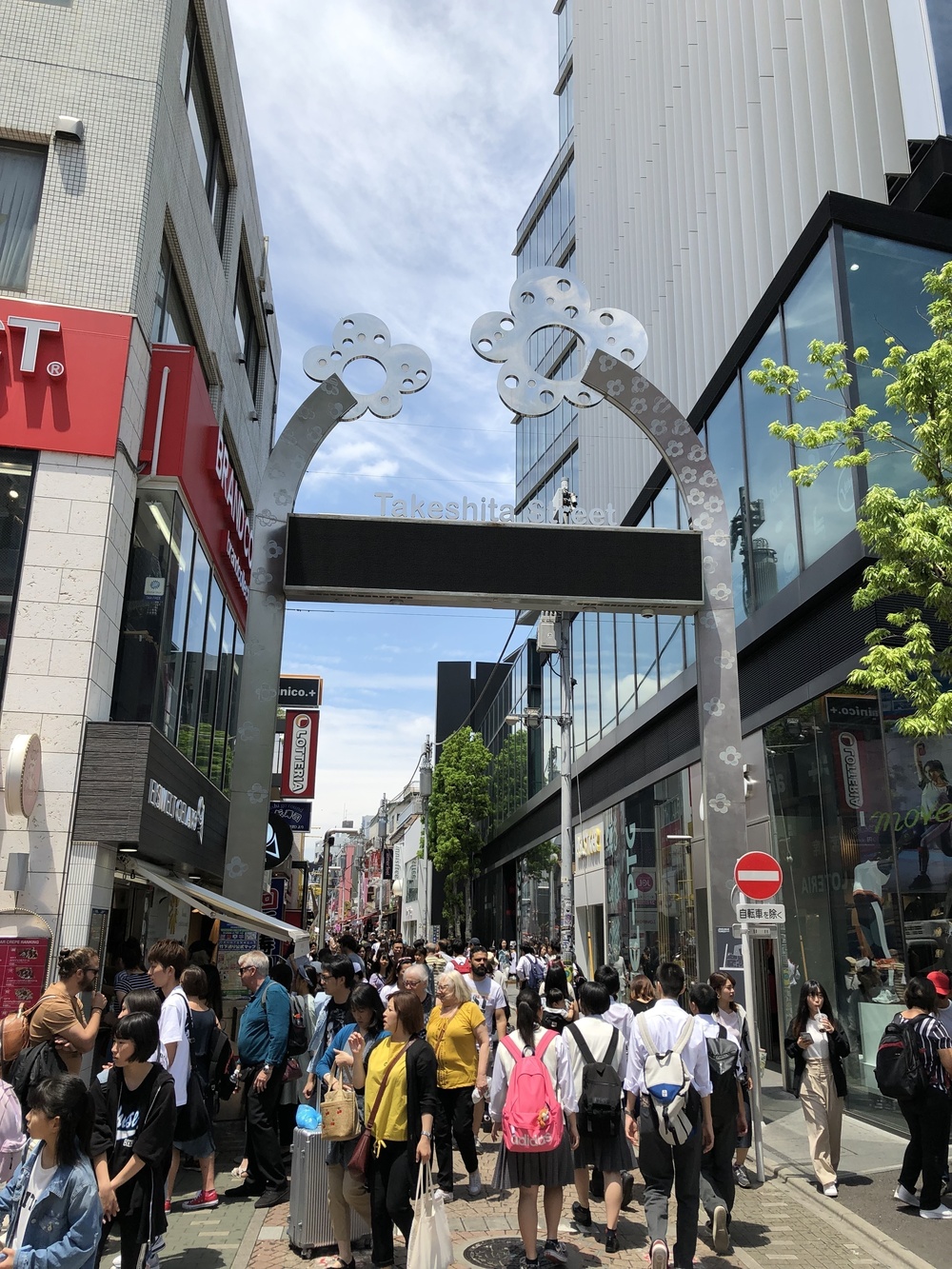 WAKING UP RUN SHIBUYAの写真4