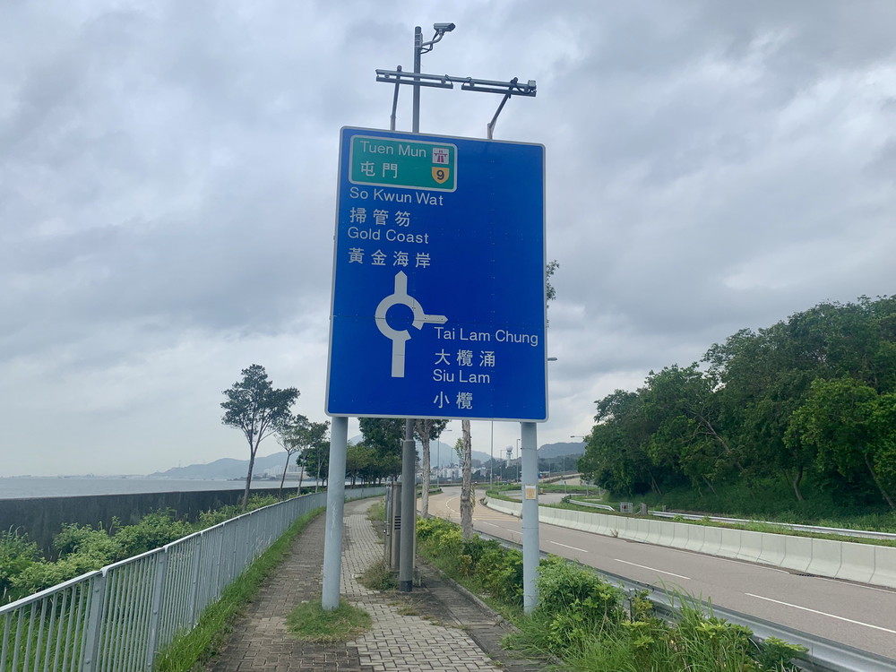 海と橋の絶景ロードラン - 青山公路の写真9