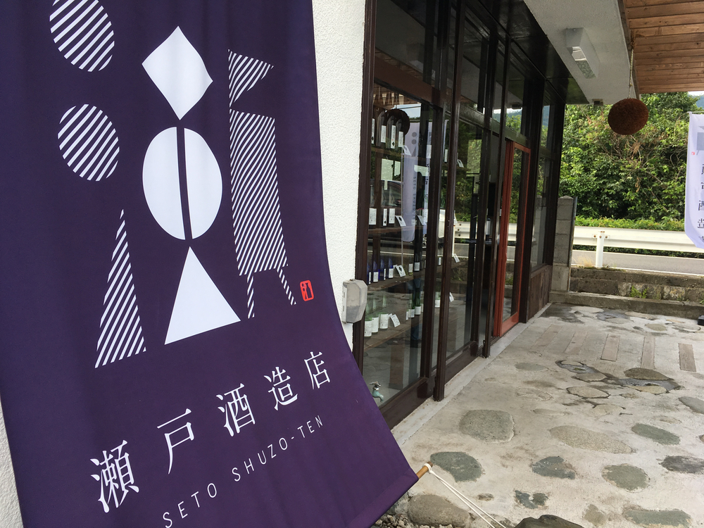 あじさいの里「神奈川県開成町」-紫陽花ラン-の写真11