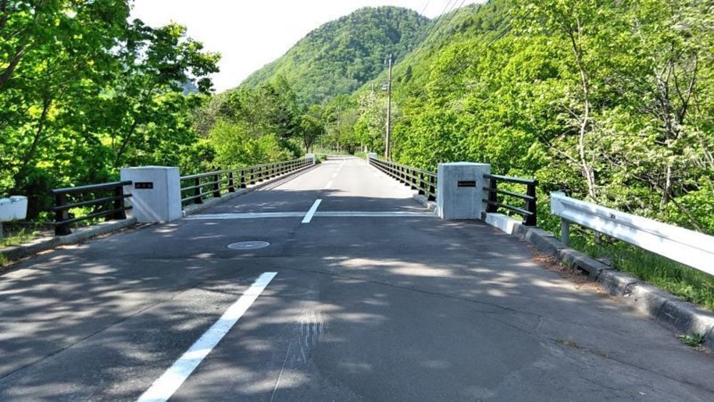 定山渓温泉でカッパ探しの写真14