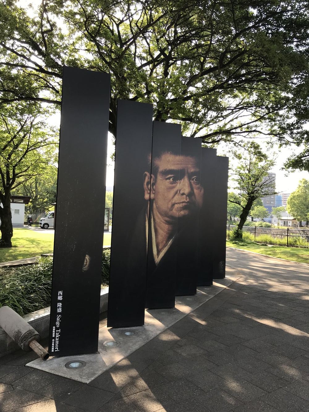 鹿児島:海釣り公園から維新ふるさとの道の写真6