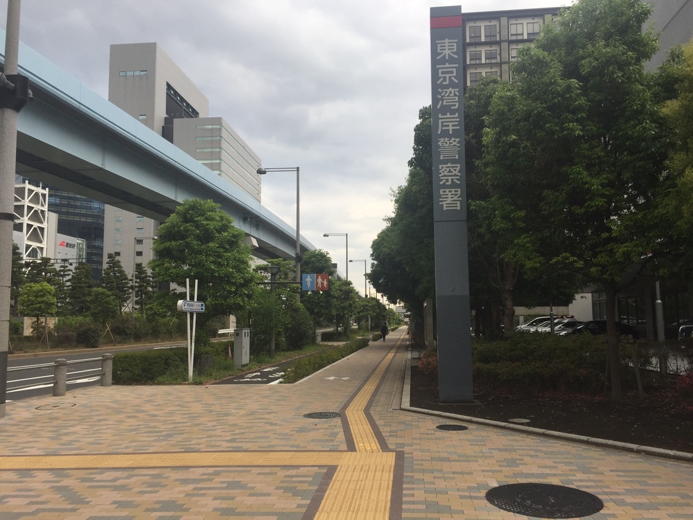 お台場周回コースの写真6