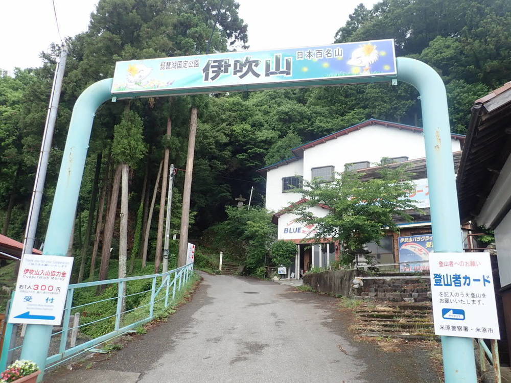 琵琶湖を一望出来る（はず）　伊吹山の写真7