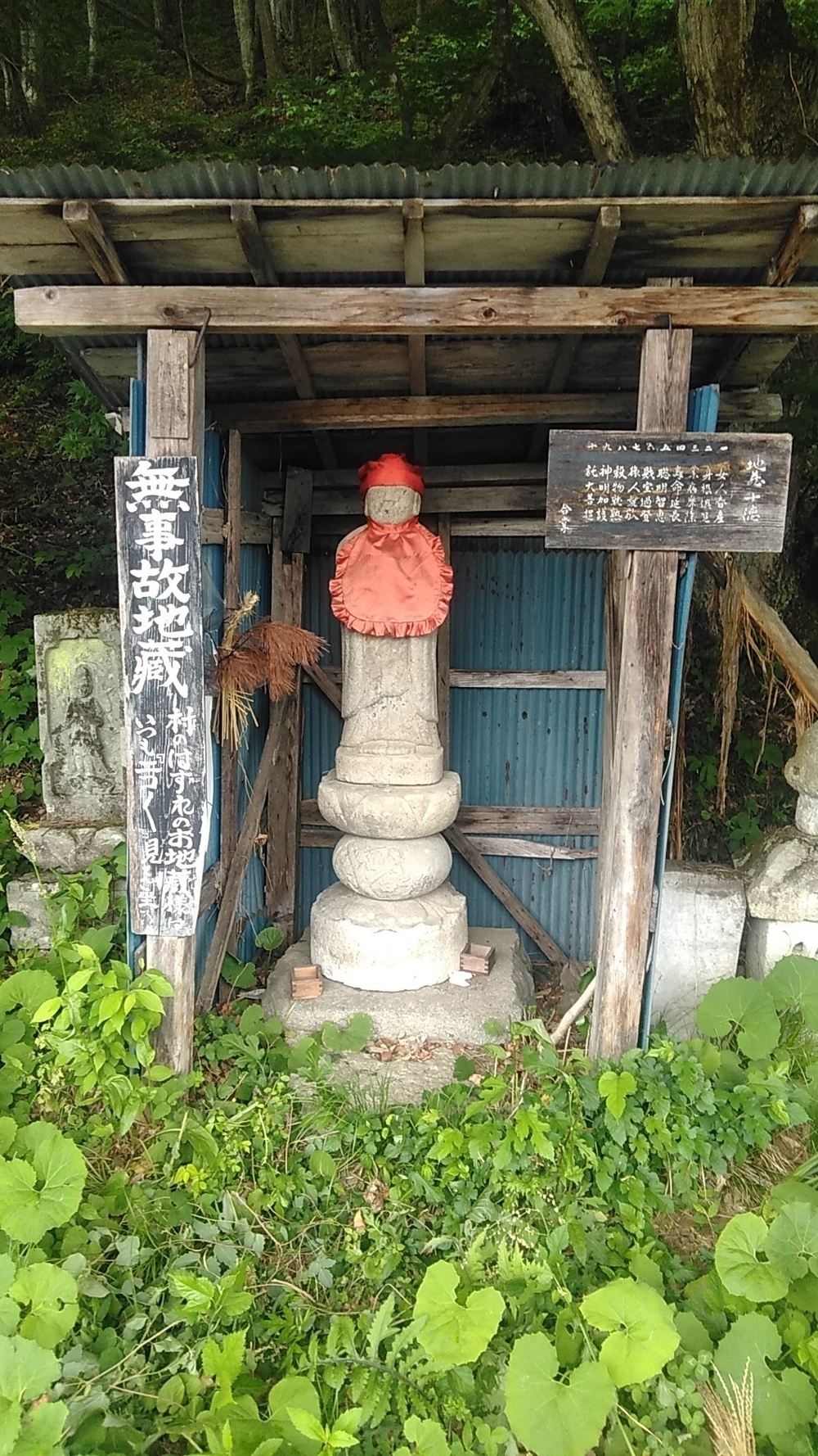 水上藤原湖畔を走る（一部藤原湖マラソンコース）の写真9