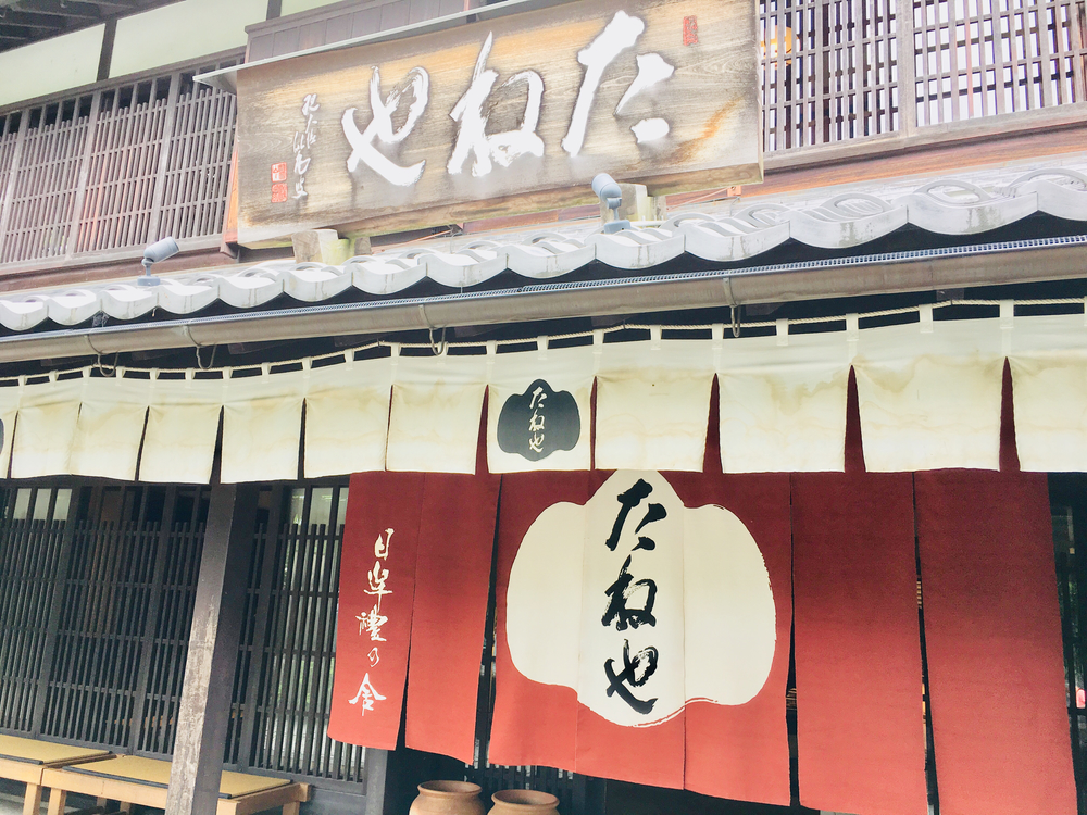 近江八幡ランニング 日牟禮八幡宮〜ラコリーナへの写真5