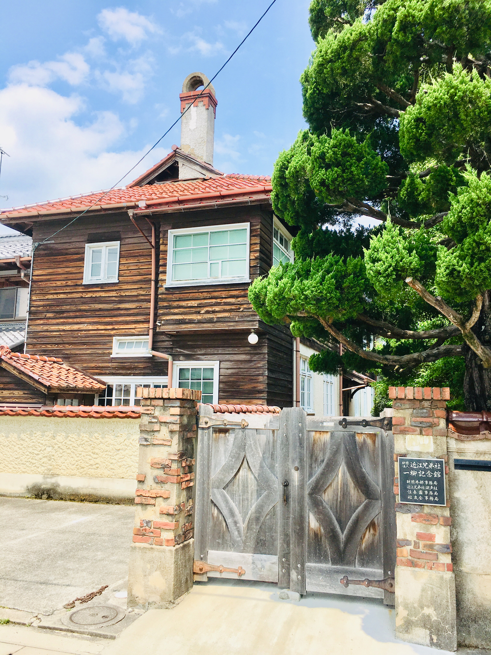 近江八幡ランニング 日牟禮八幡宮〜ラコリーナへの写真11