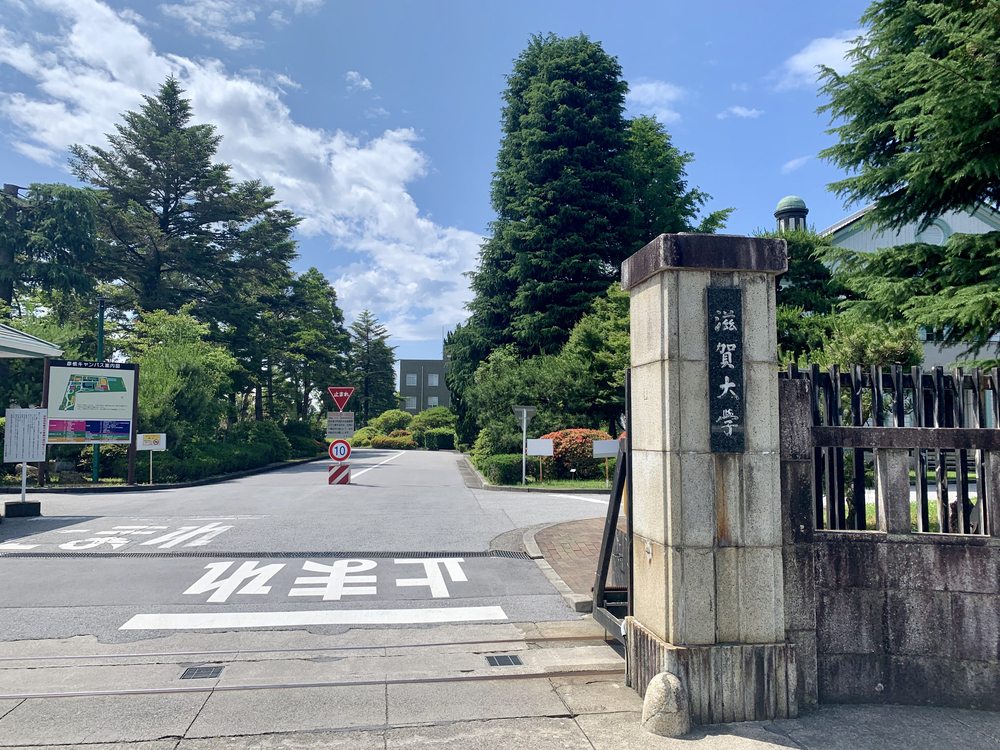 琵琶湖湖東3市(彦根, 米原, 長浜)17キロコースの写真8