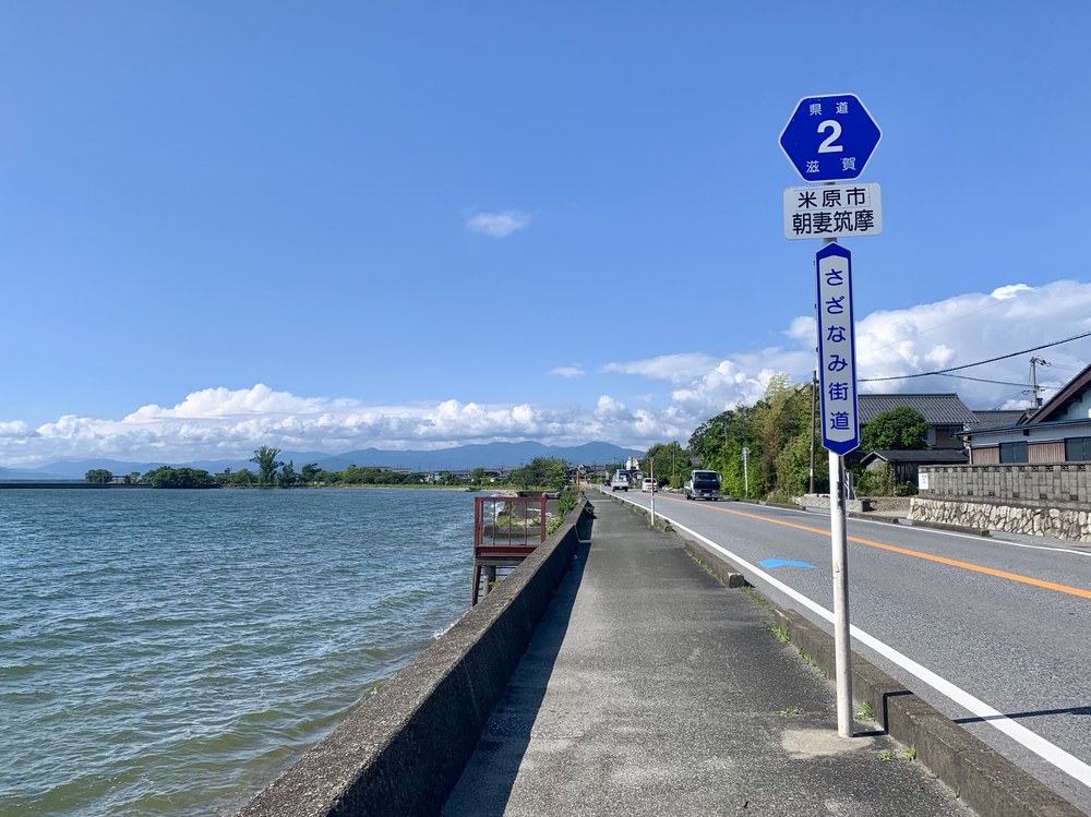 琵琶湖湖東3市(彦根, 米原, 長浜)17キロコースの写真11