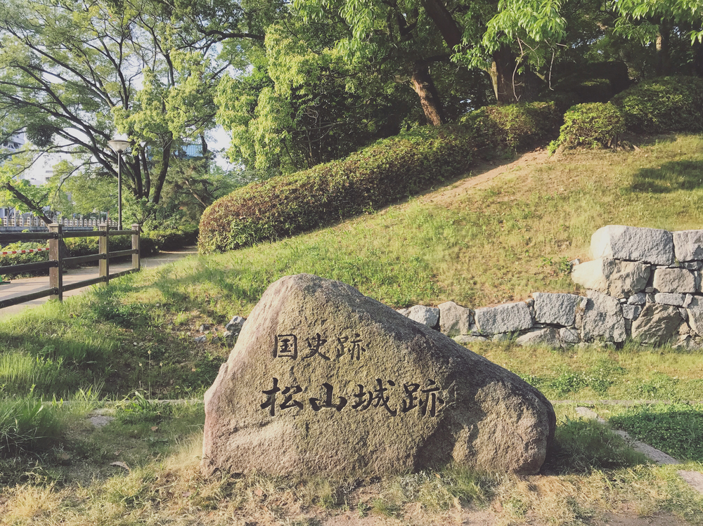 道後温泉周辺散策ラン♨️の写真5