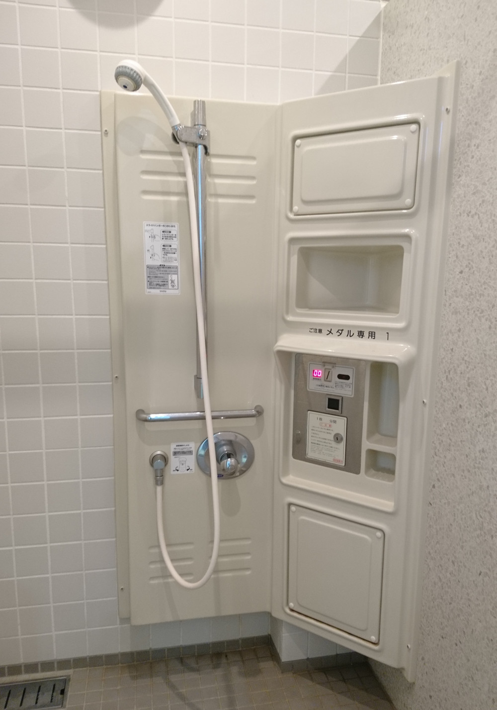 さがみグリーンライン開通部分【中野公園脇～海老名運動公園脇】の写真6