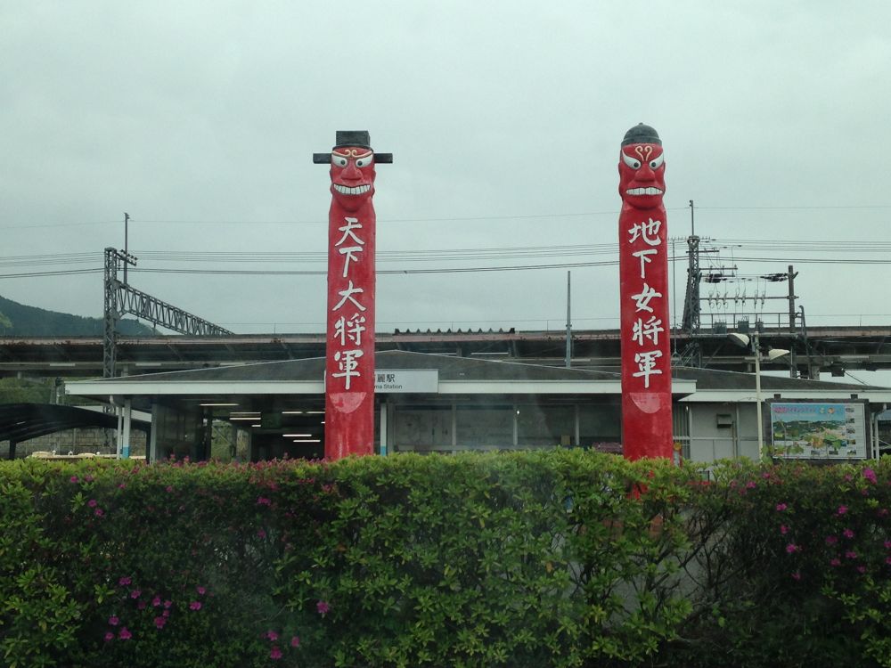 埼玉宮沢湖こもれびRUN１周５．８km×温泉の写真3