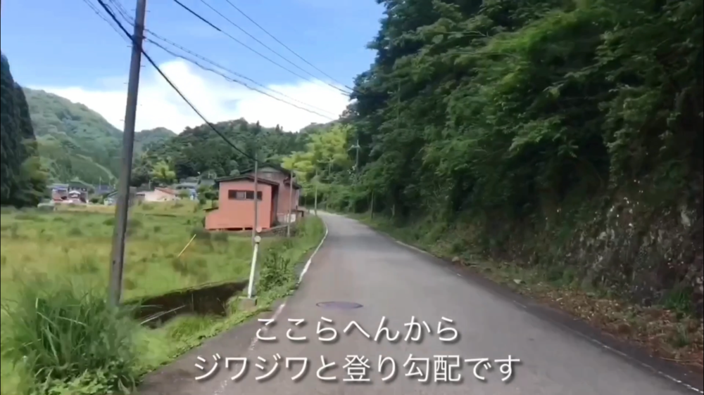 海、山、農村、田舎の雰囲気まるごと！の写真14
