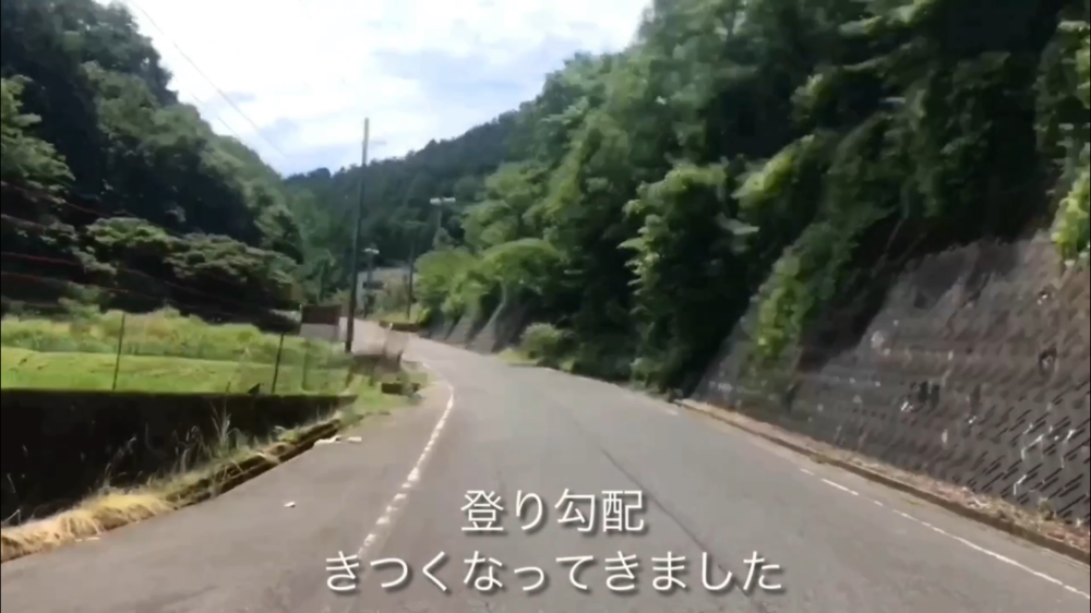 海、山、農村、田舎の雰囲気まるごと！の写真15