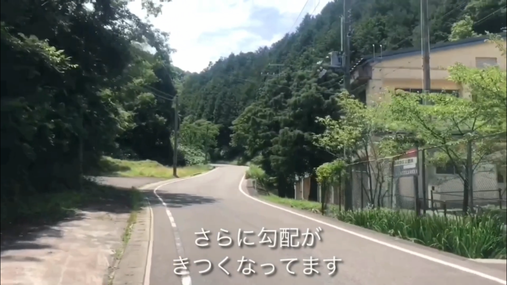 海、山、農村、田舎の雰囲気まるごと！の写真16