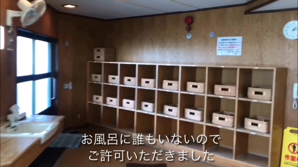 海、山、農村、田舎の雰囲気まるごと！の写真20