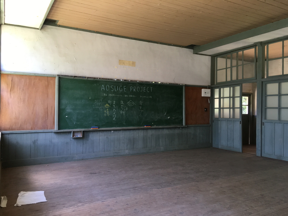 【佐倉ラベンダーランド&臼井城址公園あじさいラン】の写真5