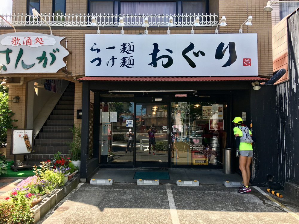 【佐倉ラベンダーランド&臼井城址公園あじさいラン】の写真8